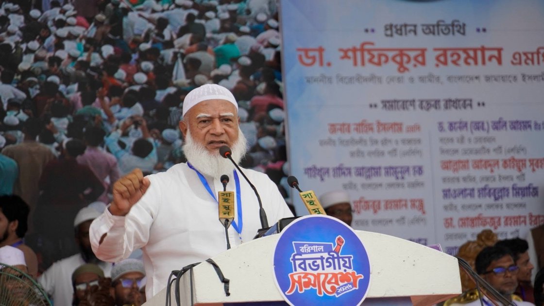 গণভোট ব্যর্থ হলে সরকারও ব্যর্থ হবে: শফিকুর রহমান