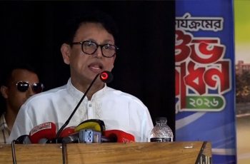 শিক্ষামন্ত্রী: বাংলাদেশ হবে আন্তর্জাতিক শিক্ষার কেন্দ্র