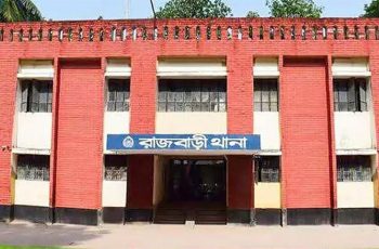 রাজবাড়ীতে প্রতিবন্ধী নারীকে ধর্ষণের অভিযোগে গ্রেফতার ১