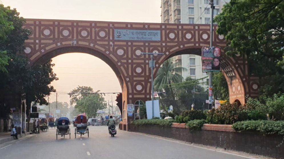 বিশ্বকাপ ফাইনাল উপলক্ষ্যে ঢাবিতে অতিথিদের প্রবেশ নিষিদ্ধ