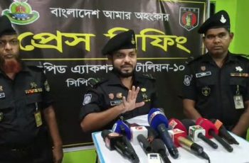 ফরিদপুরে সরকারের উচ্চপদস্থদের নামে প্রতারণায় গ্রেপ্তার আতিয়ার দর্জি