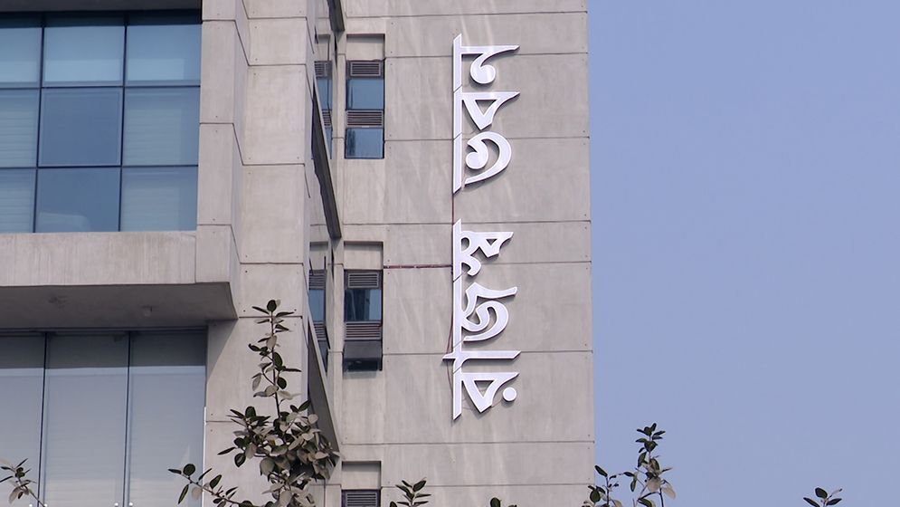 নতুন আয়করের কাঠামো: মধ্যবিত্তের ওপর বাড়ছে চাপ