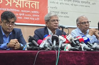 জুলাই আন্দোলনের স্বপ্ন পূরণ হয়নি: মির্জা ফখরুল