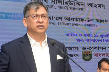 স্বরাষ্ট্রমন্ত্রী: সরকারি কর্মকর্তাদের দায়িত্ব পালনে দেশপ্রেম ও সততার আহ্বান