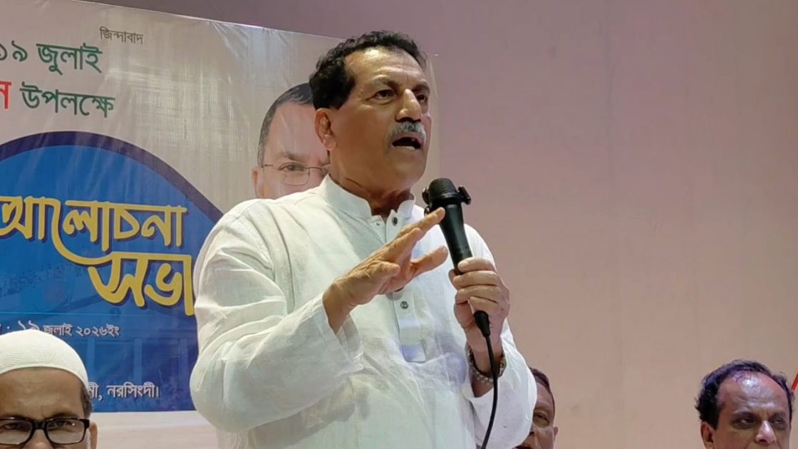 জুলাই চেতনা বিএনপির হৃদয়ে: খায়রুল কবির খোকন