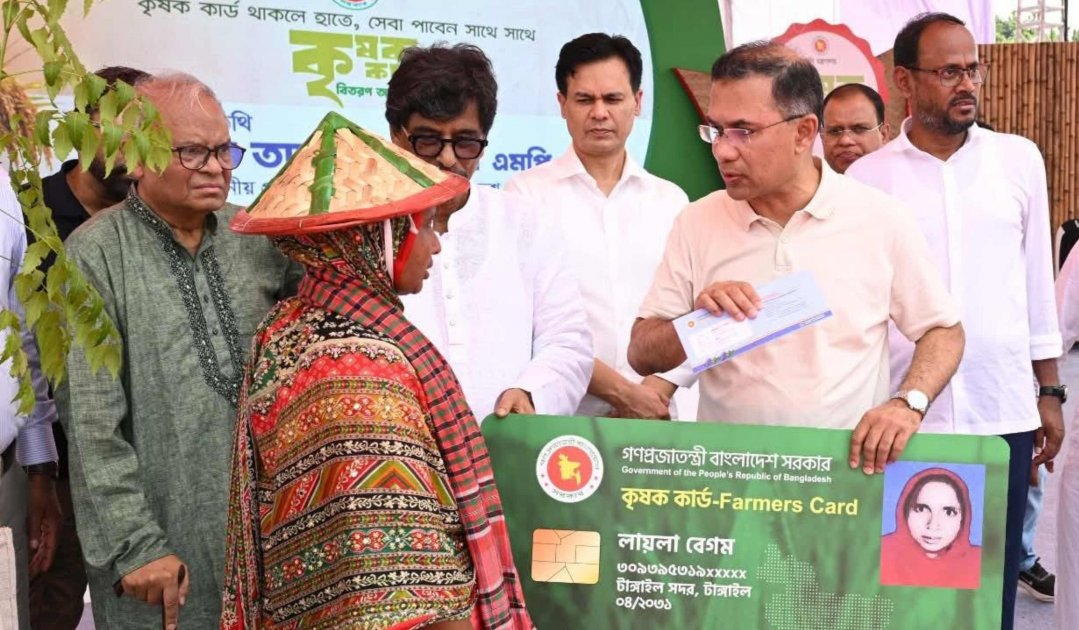 ৫ মাসে বিএনপির উন্নয়ন উদ্যোগে ইতিবাচক পরিবর্তন