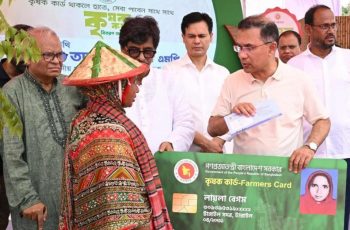 ৫ মাসে বিএনপির উন্নয়ন উদ্যোগে ইতিবাচক পরিবর্তন