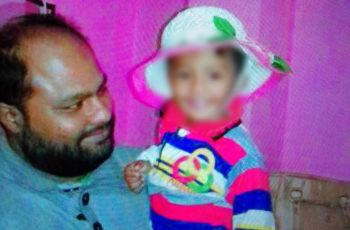 সাতক্ষীরায় হৃদরোগে আর্জেন্টিনা সমর্থকের মৃত্যু