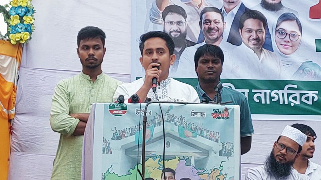 বিএনপি সরকারের বৈধতা প্রশ্নে এনসিপির সারজিস আলমের মন্তব্য