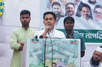 বিএনপি সরকারের বৈধতা প্রশ্নে এনসিপির সারজিস আলমের মন্তব্য
