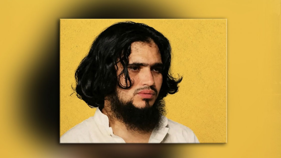 মাদারীপুরে ৭ বছরের শিশুকে বলাৎকারের অভিযোগে শিক্ষক আটক