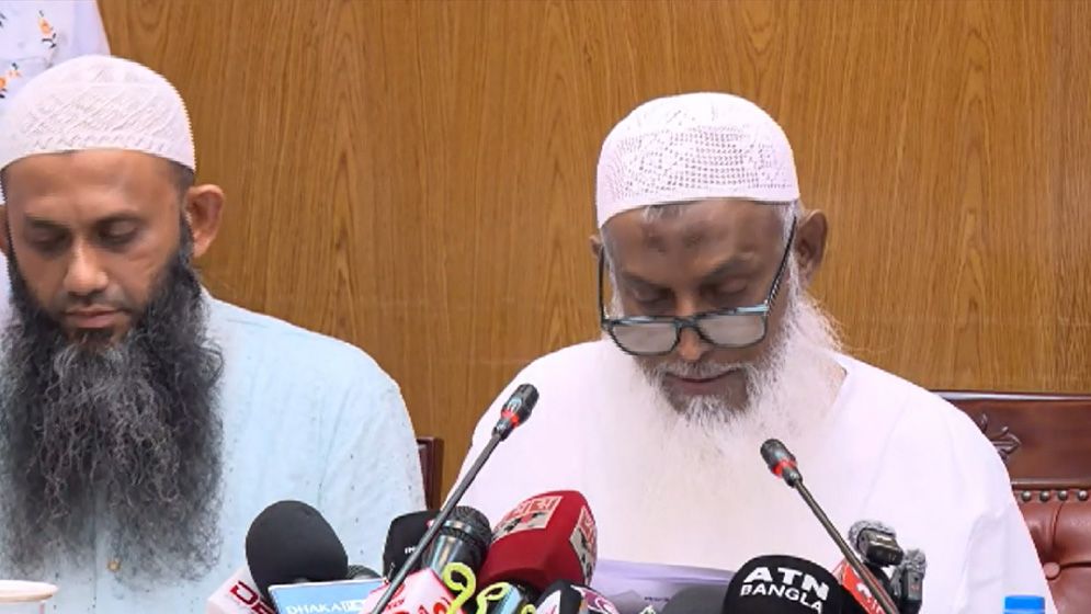 ২০২৭ সালের হজ প্যাকেজে বিমানভাড়া ৩৭ হাজার টাকা কমলো