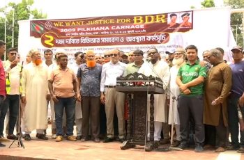 চাকরিচ্যুত বিডিআর সদস্যদের 'ভুখা মিছিল' এর ঘোষণা