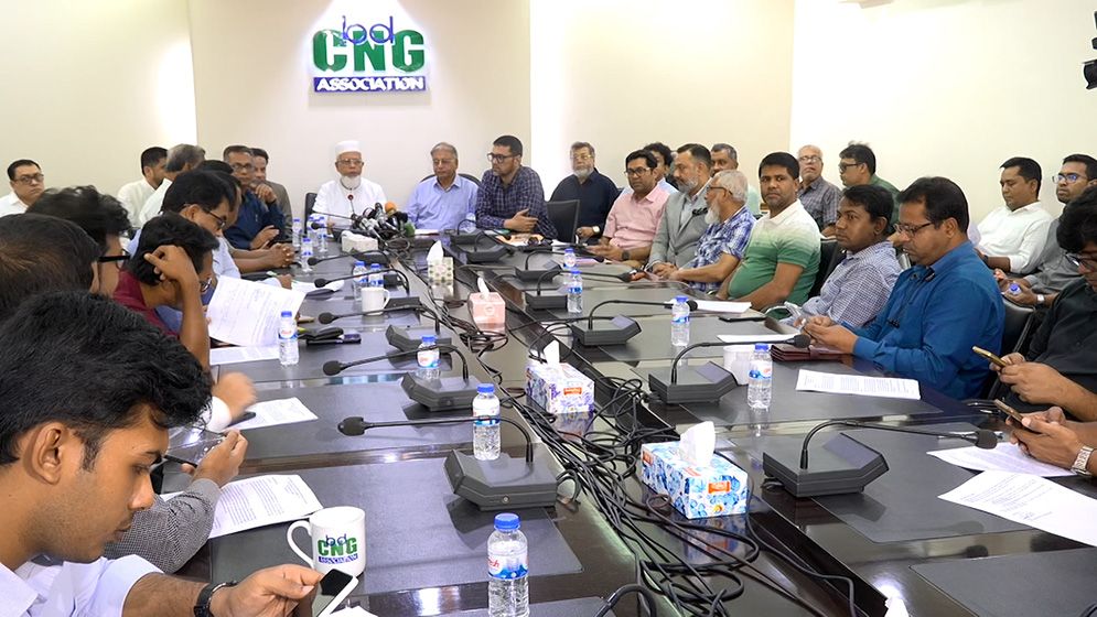 ৩০ জুলাই সারাদেশে সিএনজি ফিলিং স্টেশন বন্ধের ঘোষণা