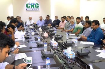 ৩০ জুলাই সারাদেশে সিএনজি ফিলিং স্টেশন বন্ধের ঘোষণা