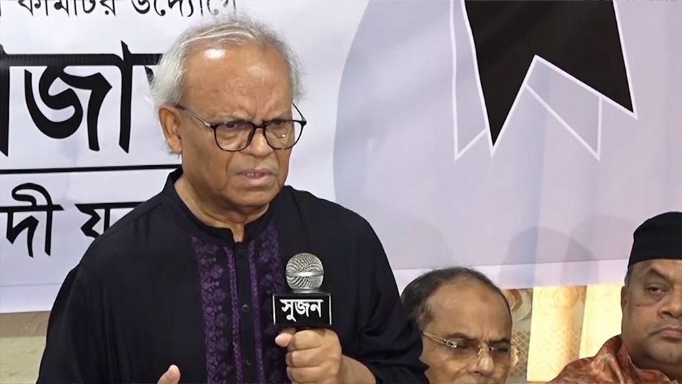 মোজাফফর হোসেনের আশ্রয়দাতা খুঁজে বের করার দাবি রিজভীর