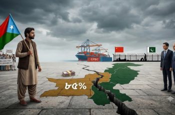 বেলুচিস্তানের স্বাধীনতার দাবি: ইতিহাসের পুনরাবৃত্তি?