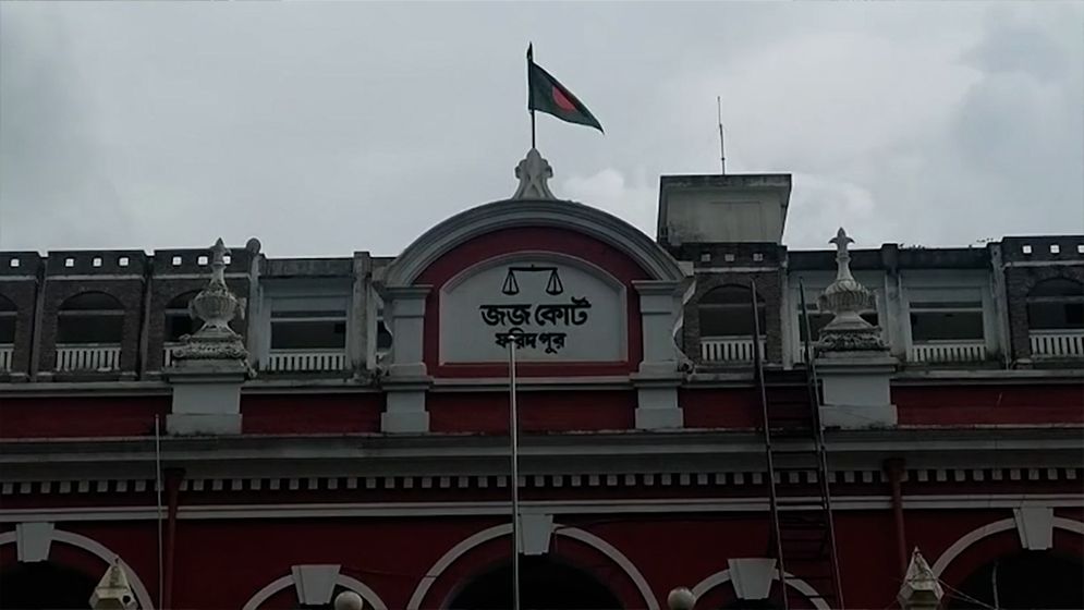 ফরিদপুরে ইজিবাইক চালক নাঈম হত্যায় ২ জনের যাবজ্জীবন কারাদণ্ড