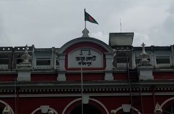 ফরিদপুরে ইজিবাইক চালক নাঈম হত্যায় ২ জনের যাবজ্জীবন কারাদণ্ড