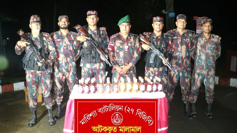 রাঙ্গামাটিতে মাদকদ্রব্য জব্দ, বিজিবি ও পুলিশের পৃথক অভিযান