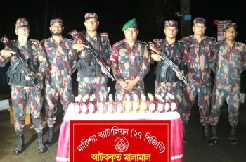 রাঙ্গামাটিতে মাদকদ্রব্য জব্দ, বিজিবি ও পুলিশের পৃথক অভিযান