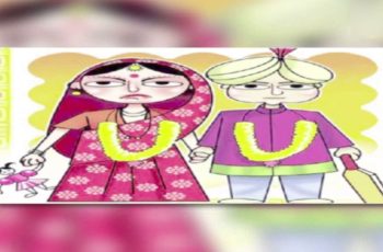 বাংলাদেশে ৫৬% মেয়ের বিয়ে ১৮ বছরের আগে, বাল্যবিবাহ রোধে চ্যালেঞ্জ