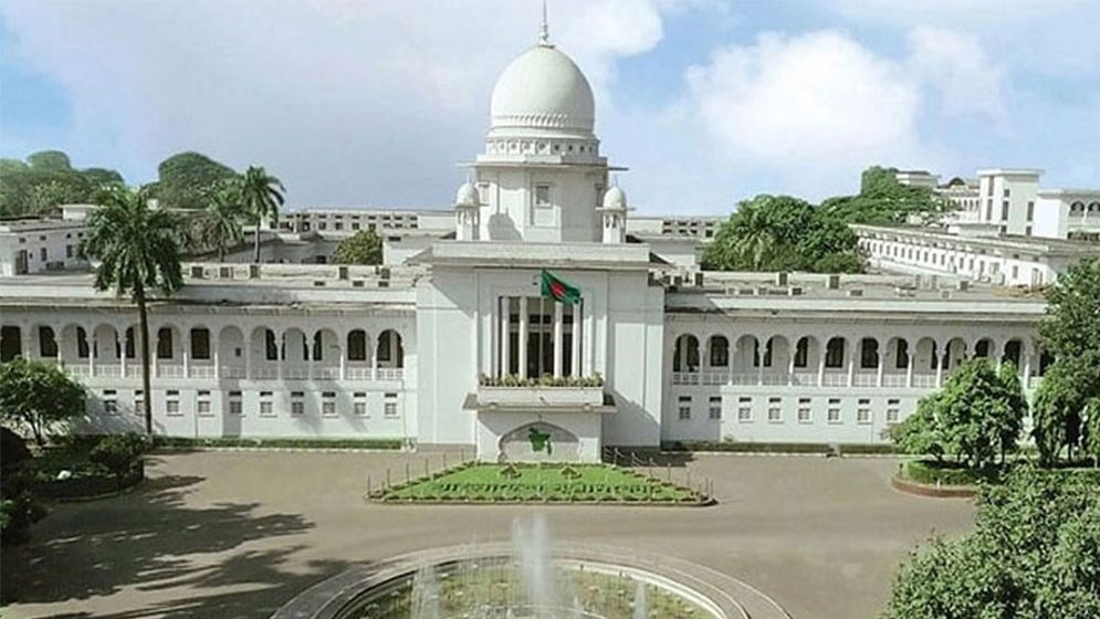 হাইকোর্টের রুল: ইউপি চেয়ারম্যানের জন্য স্নাতক যোগ্যতা বাধ্যতামূলক হতে পারে
