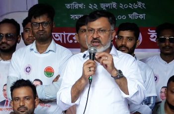 বিএনপির আত্মাহুতি: শেখ হাসিনার বিরুদ্ধে দীর্ঘ সংগ্রামের চিত্র