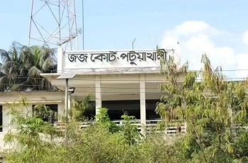বাউফলে স্বামীর বিরুদ্ধে মিথ্যা যৌতুক মামলায় স্ত্রী গ্রেফতার