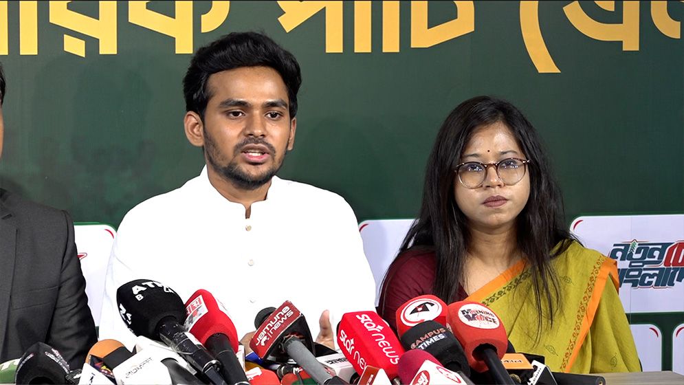 মার্কিন বাণিজ্য চুক্তি নিয়ে এনসিপির সঙ্গে আলোচনা হয়নি: আসিফ