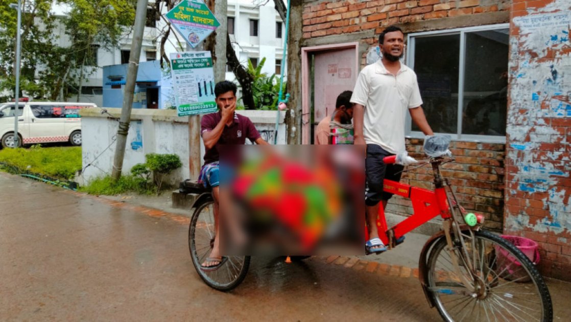 মাদারীপুরে বজ্রপাতে কৃষকের মৃত্যু