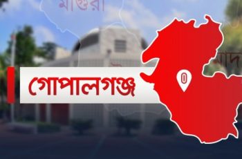 গোপালগঞ্জে বিচারকের আঘাতে শিক্ষানবিশ আইনজীবীর মাথা ফাটল