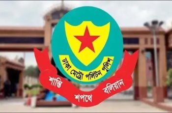 ডিএমপির বিশেষ অভিযানে গ্রেফতার ৪৪৬ জন, উদ্ধার হয়েছে মাদক