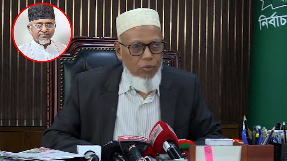 গাজী নজরুল ইসলামের এমপি পদ নিয়ে সিদ্ধান্ত চিঠির পর