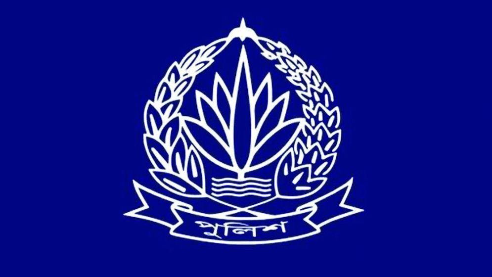 সরকার ১৭ পুলিশ কর্মকর্তাকে বাধ্যতামূলক অবসরে পাঠালো