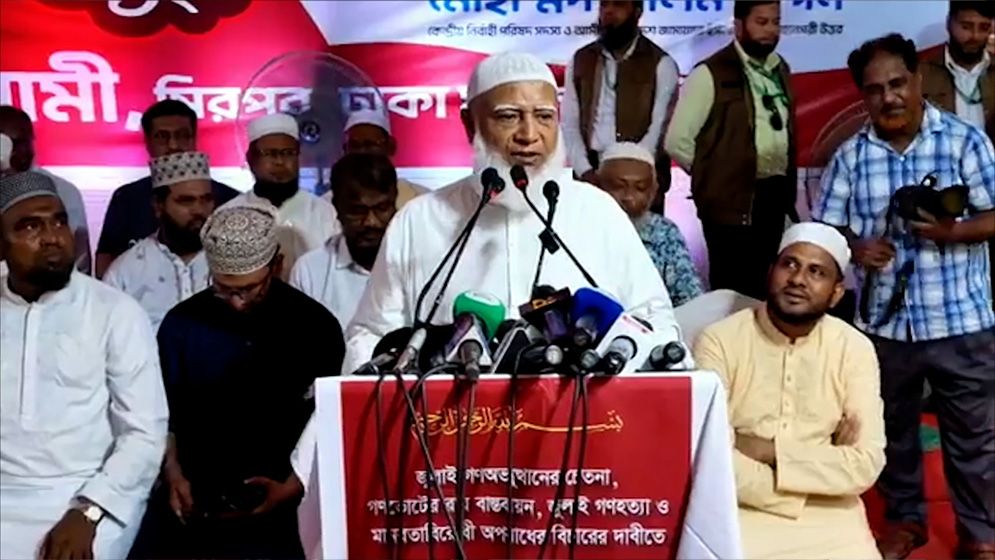 ফ্যাসিবাদের বিরুদ্ধে লড়াই অব্যাহত রাখার আহ্বান বিরোধীদলীয় নেতার