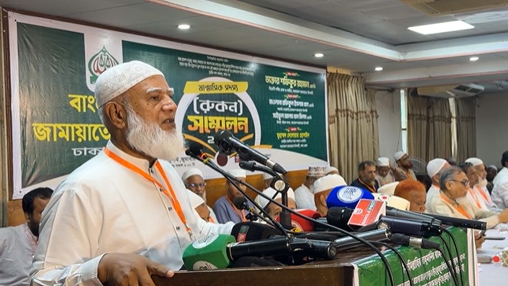 জামায়াত: অন্যায় ও দল একসঙ্গে চলে না, বলেন ডা. শফিকুর রহমান