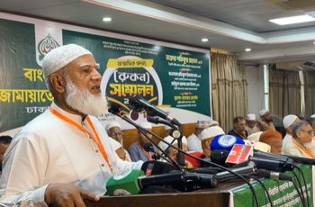 জামায়াত: অন্যায় ও দল একসঙ্গে চলে না, বলেন ডা. শফিকুর রহমান