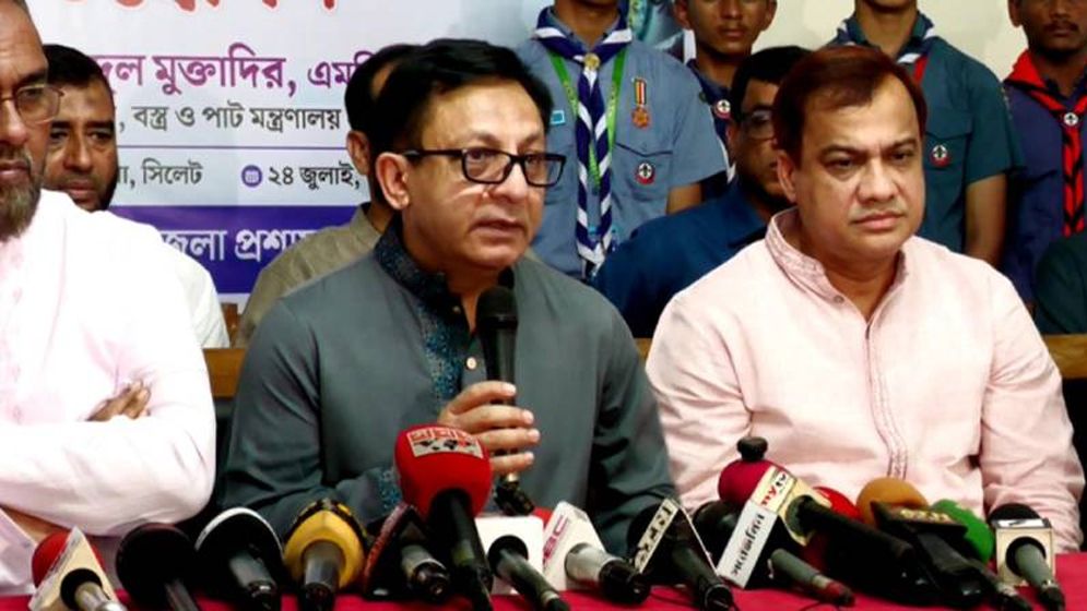 যুক্তরাষ্ট্রের নতুন শুল্ক: পরিবর্তন নয়, প্রতিস্থাপন বললেন বাণিজ্যমন্ত্রী