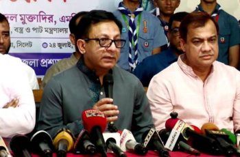 যুক্তরাষ্ট্রের নতুন শুল্ক: পরিবর্তন নয়, প্রতিস্থাপন বললেন বাণিজ্যমন্ত্রী
