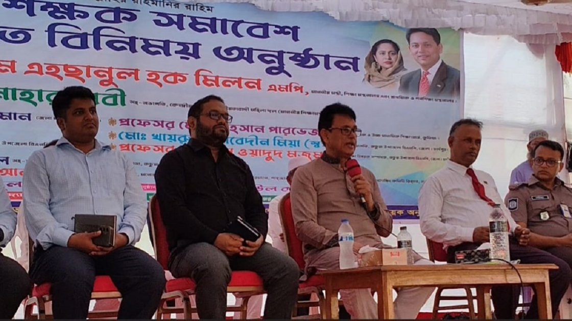 ২০২৭ সালে ৩১ কোটি নতুন বই বিতরণের ঘোষণা শিক্ষামন্ত্রীর