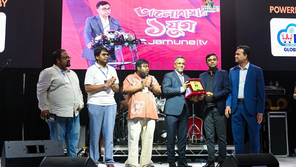 লন্ডনে ‘বাংলা ফেস্ট অ্যান্ড অ্যাওয়ার্ড’-এ সফলদের সম্মাননা