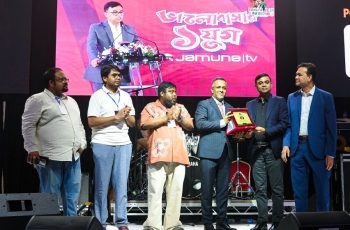 লন্ডনে ‘বাংলা ফেস্ট অ্যান্ড অ্যাওয়ার্ড’-এ সফলদের সম্মাননা