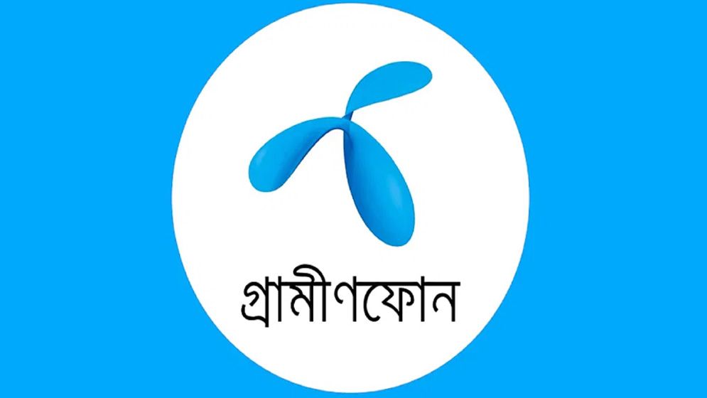 গ্রামীণফোনকে অবৈধ ভিওআইপির জন্য ১৮ লাখ ৪০ হাজার টাকা জরিমানা