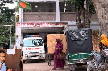 মোড়েলগঞ্জ স্বাস্থ্য কমপ্লেক্সে টেস্ট হয় না; ব্যক্তিগত ক্লিনিকে রোগী পরীক্ষা