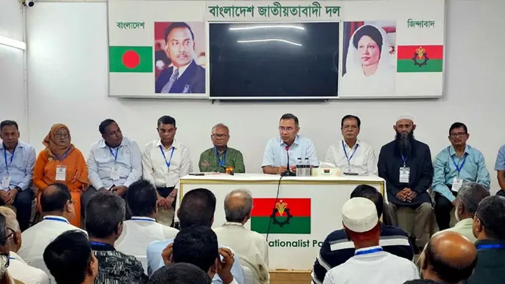 রংপুরের নেতাদের সঙ্গে বৈঠকে তারেক রহমান