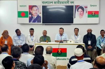 রংপুরের নেতাদের সঙ্গে বৈঠকে তারেক রহমান