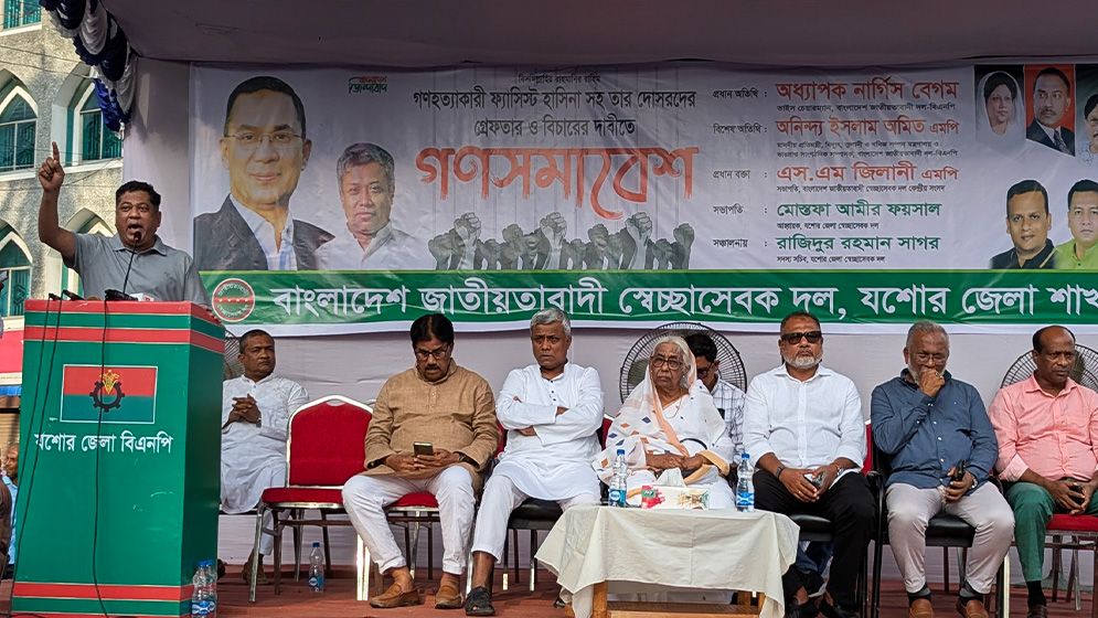 নিরাপদ বাংলাদেশ গড়তে ঐক্যের ডাক দিয়েছেন অনিন্দ্য ইসলাম অমিত