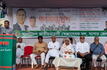 নিরাপদ বাংলাদেশ গড়তে ঐক্যের ডাক দিয়েছেন অনিন্দ্য ইসলাম অমিত