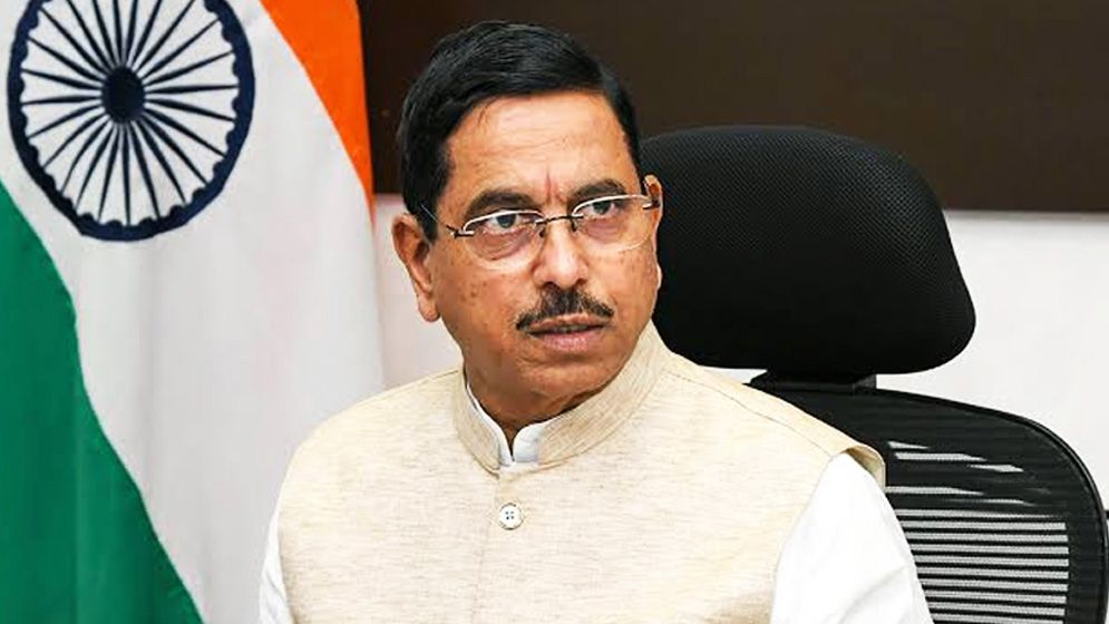 ধর্মেন্দ্র প্রধানের পদত্যাগের পর নতুন শিক্ষামন্ত্রী প্রহ্লাদ জোশী